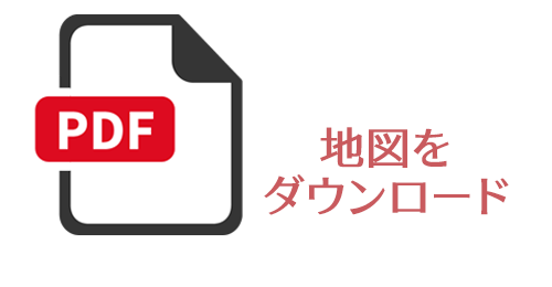 地図をダウンロード